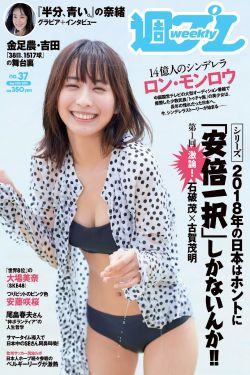 囗交口爆吞精在线视频456app
