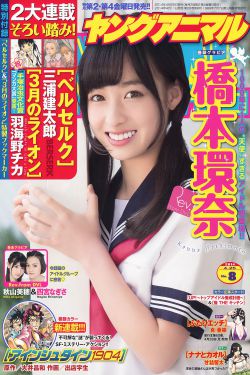 国产精品一区二区三区免费视频
