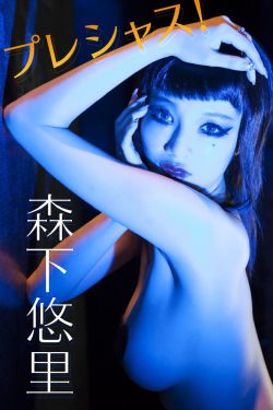 扶老2