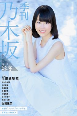 jizzz中国