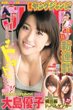 国产拍欧美日韩视频一区二区三区