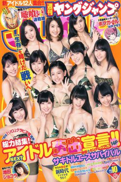 香蕉久久精品